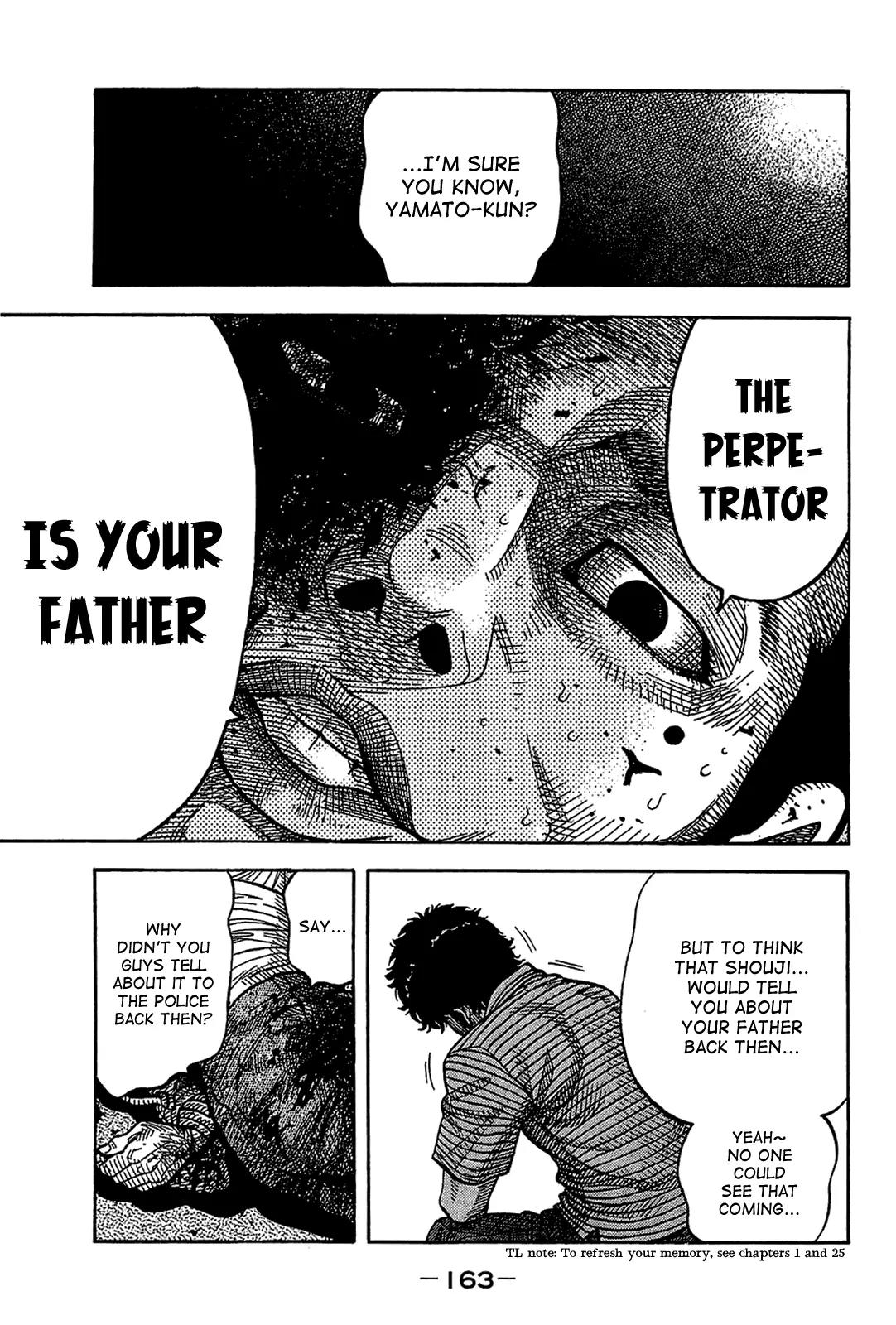 Montage (WATANABE Jun) Chapter 37 - Page 9
