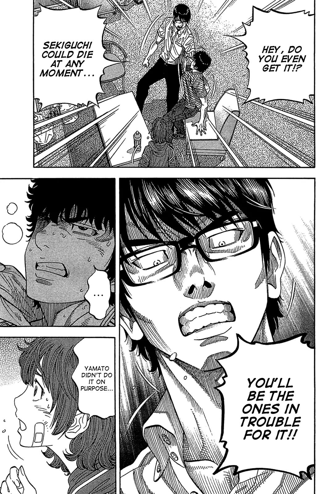 Montage (WATANABE Jun) Chapter 38 - Page 11