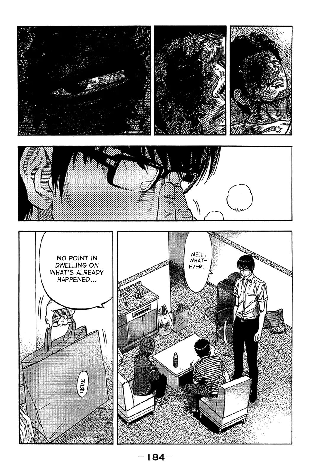 Montage (WATANABE Jun) Chapter 38 - Page 12