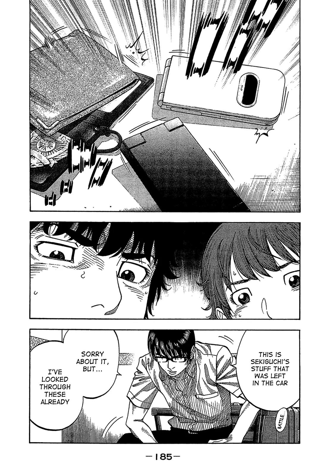 Montage (WATANABE Jun) Chapter 38 - Page 13