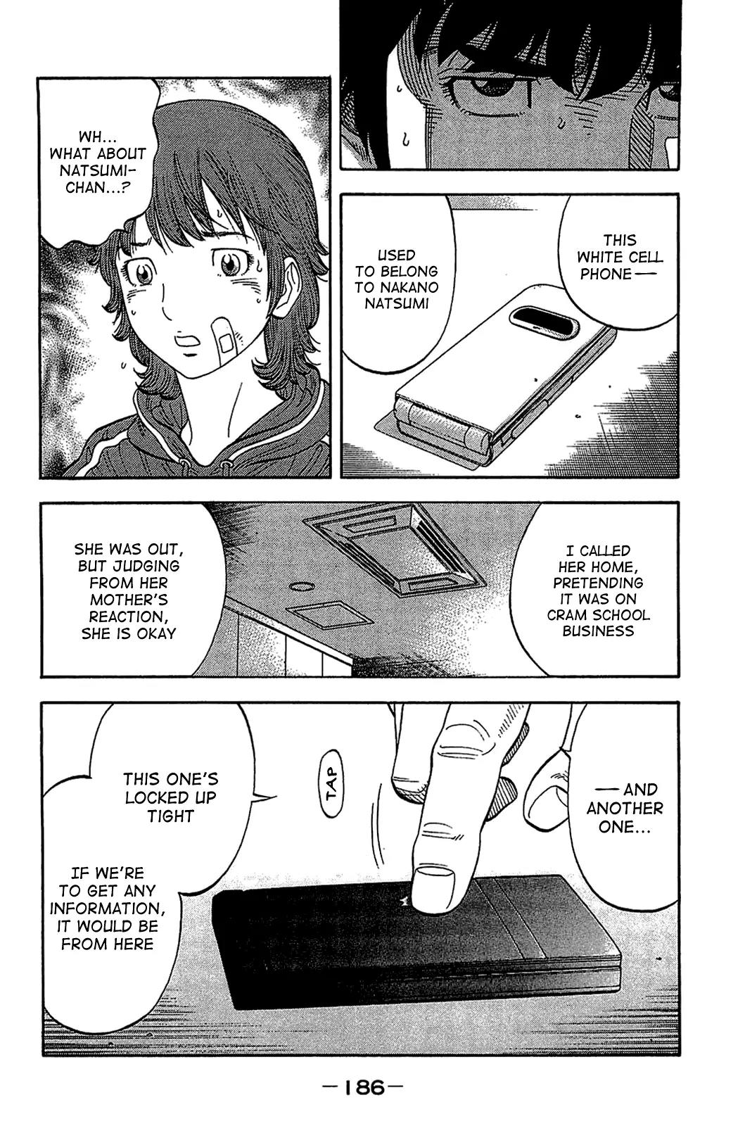 Montage (WATANABE Jun) Chapter 38 - Page 14