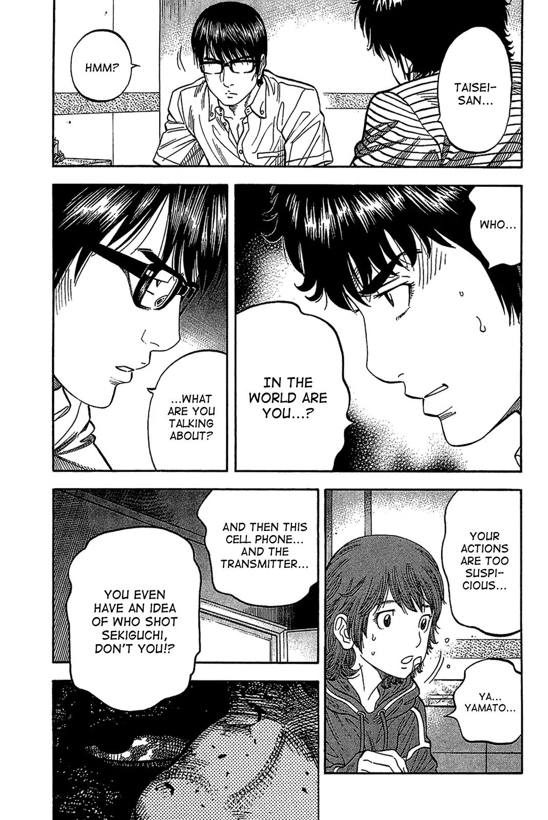 Montage (WATANABE Jun) Chapter 38 - Page 15