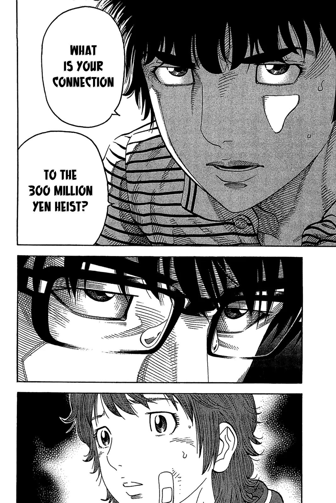Montage (WATANABE Jun) Chapter 38 - Page 16