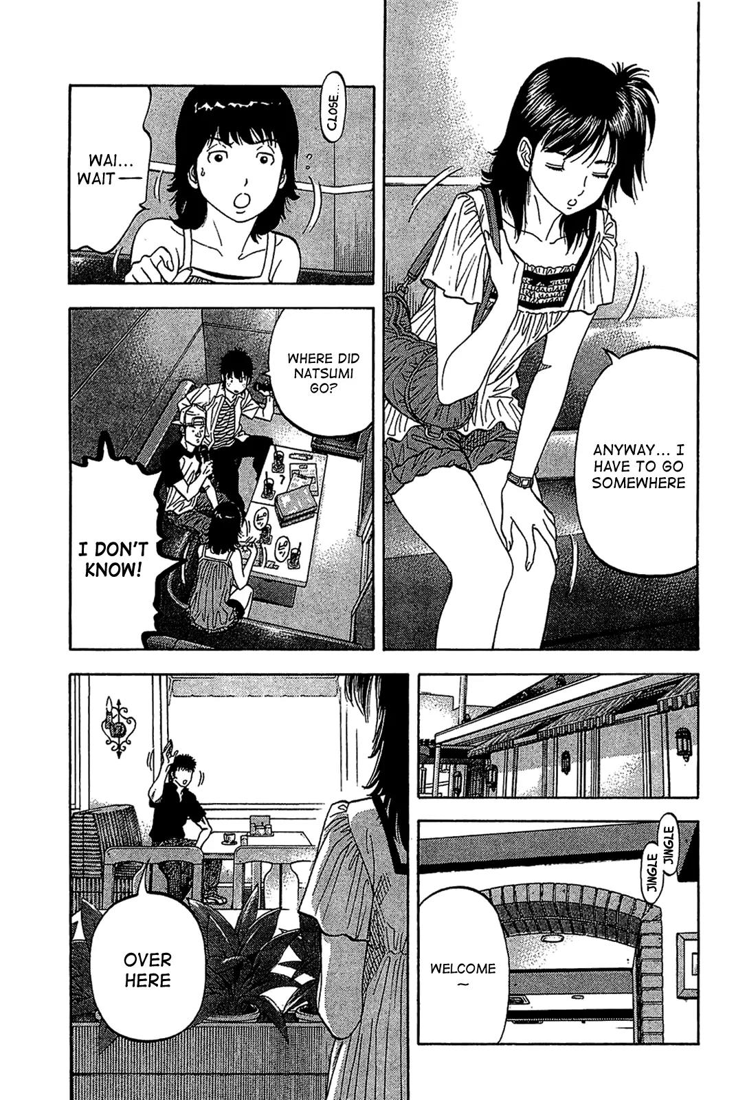 Montage (WATANABE Jun) Chapter 38 - Page 5