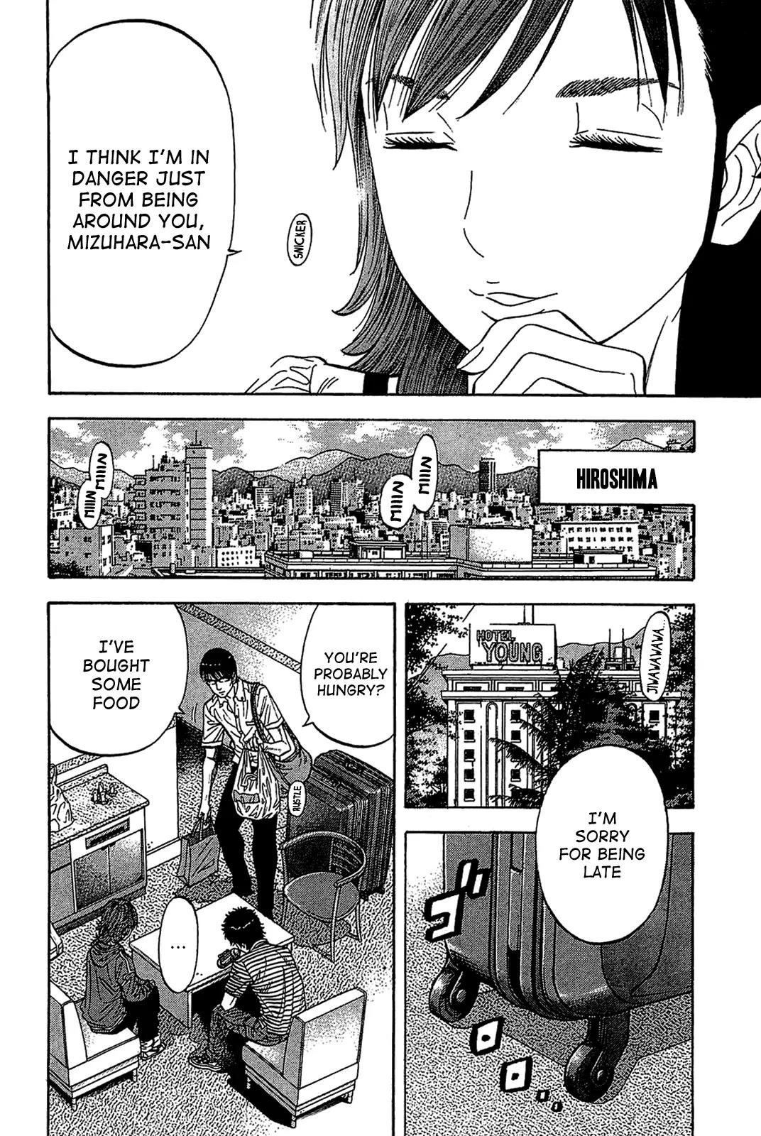 Montage (WATANABE Jun) Chapter 38 - Page 8
