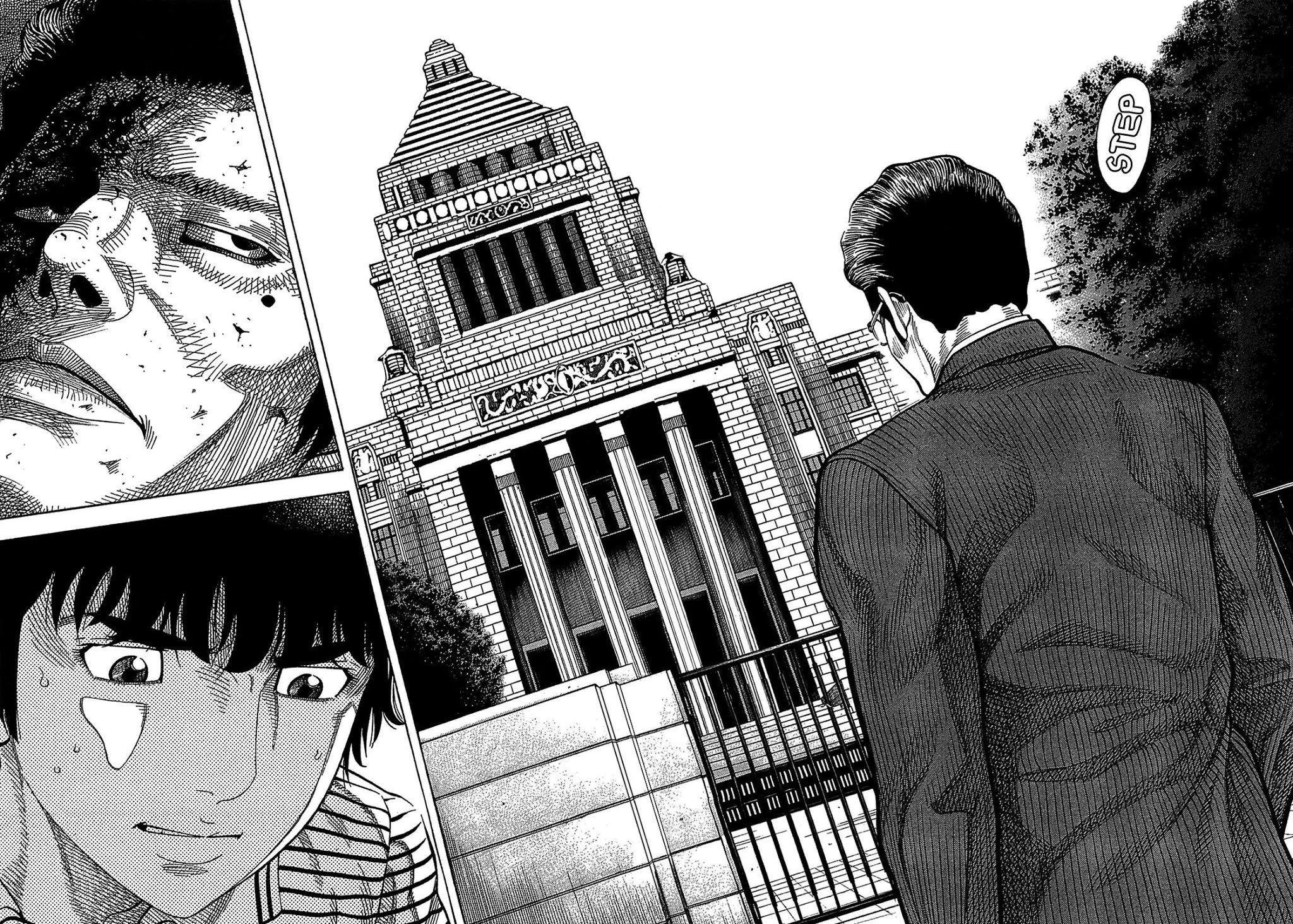 Montage (WATANABE Jun) Chapter 39 - Page 12
