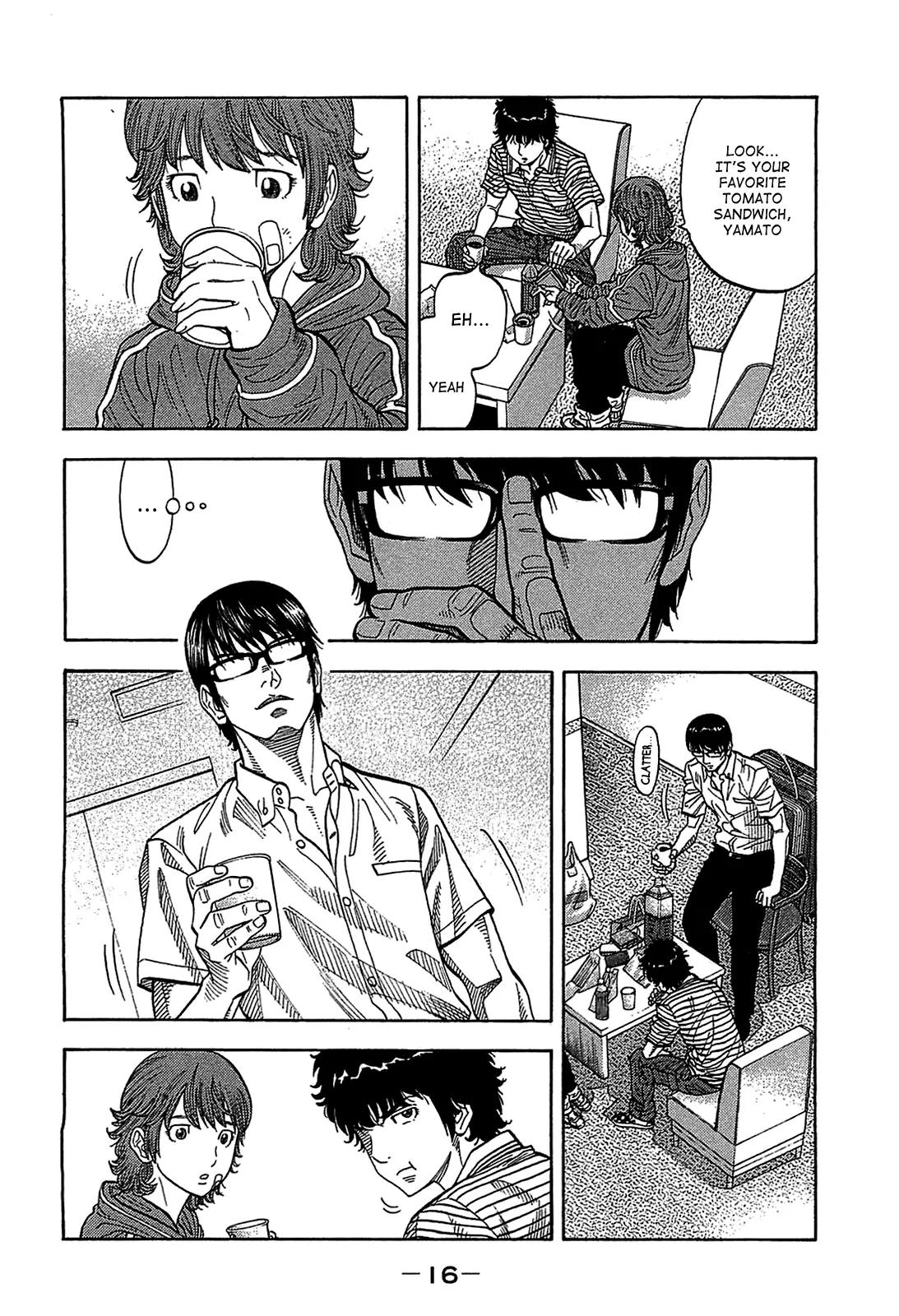 Montage (WATANABE Jun) Chapter 39 - Page 15