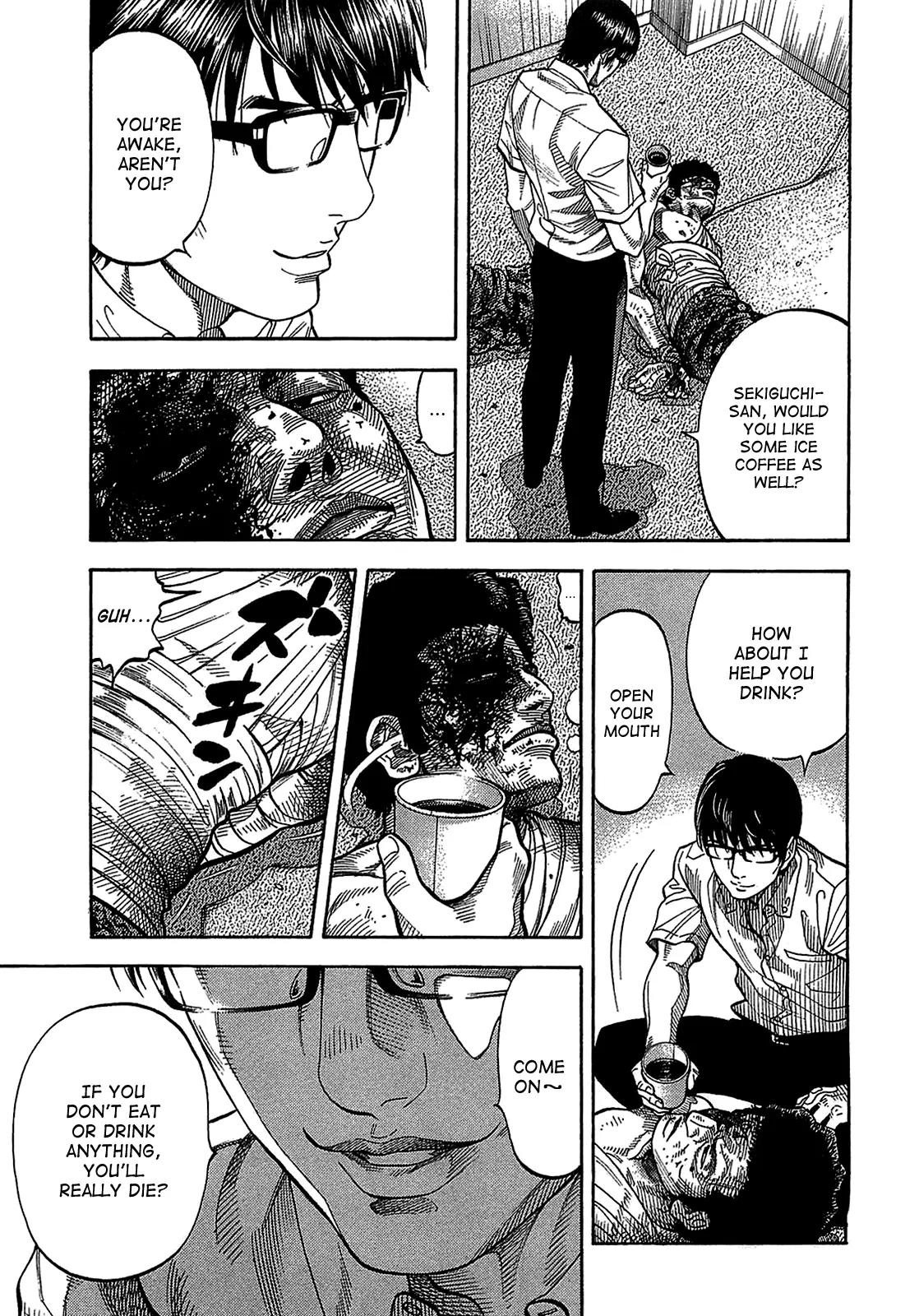 Montage (WATANABE Jun) Chapter 39 - Page 16