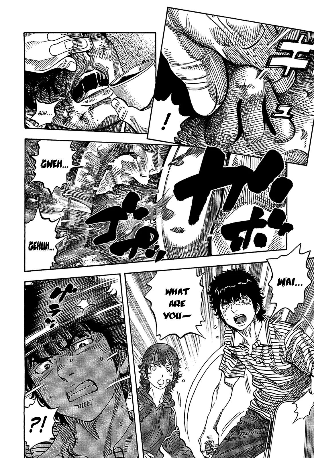 Montage (WATANABE Jun) Chapter 39 - Page 17