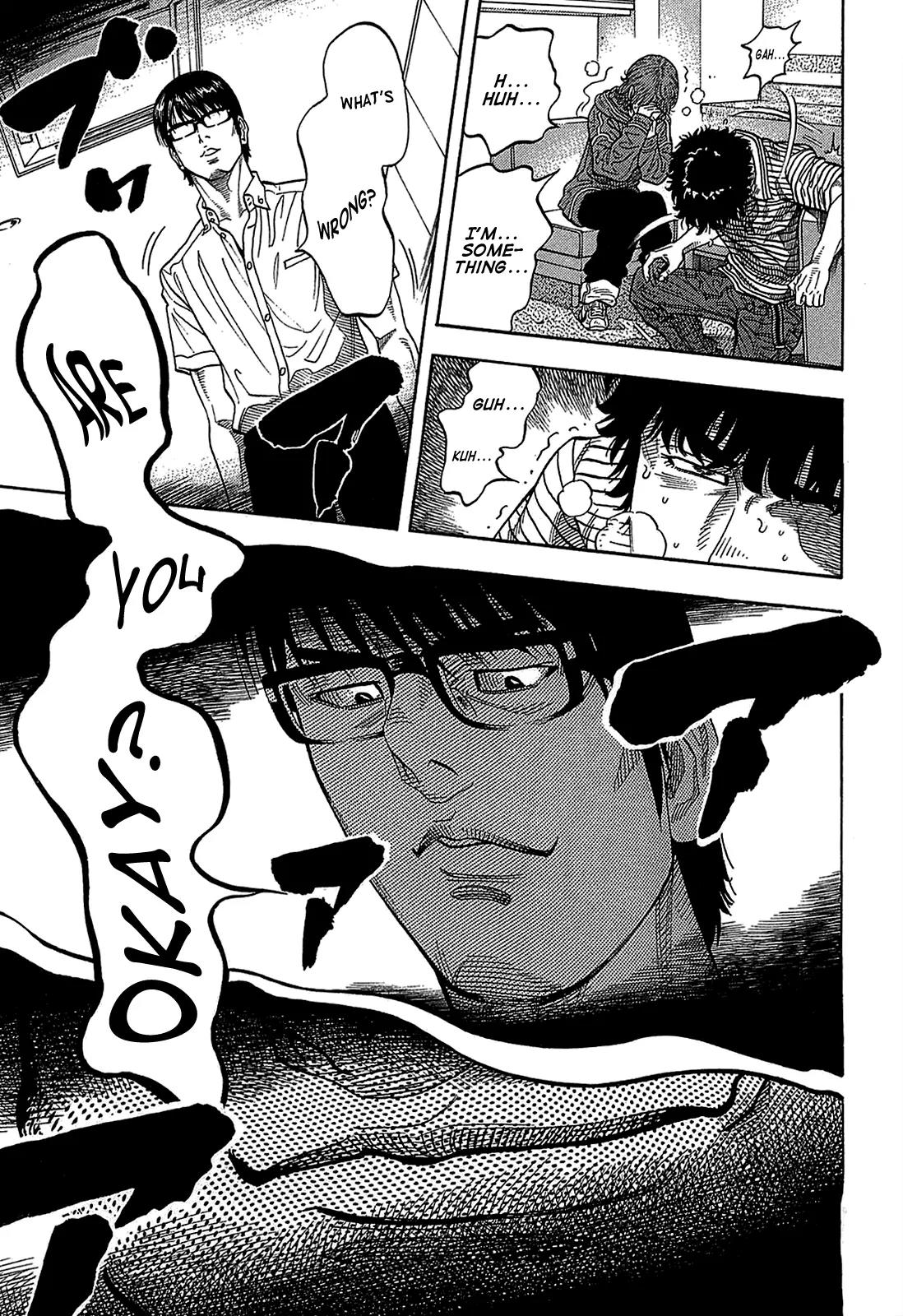 Montage (WATANABE Jun) Chapter 39 - Page 18