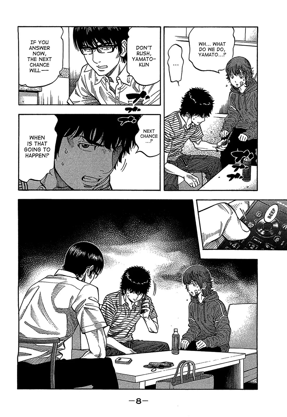 Montage (WATANABE Jun) Chapter 39 - Page 8