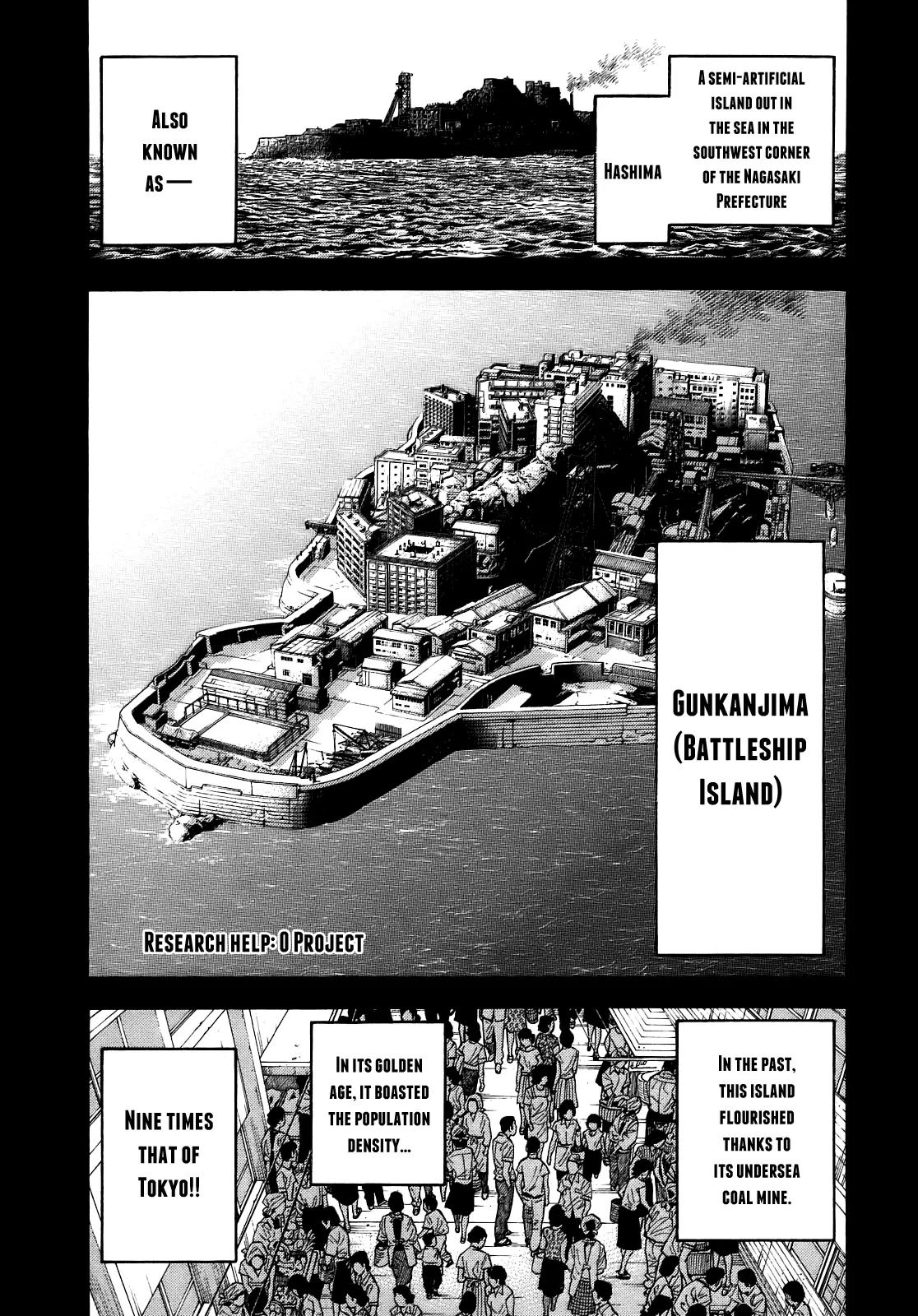 Montage (WATANABE Jun) Chapter 4 - Page 1