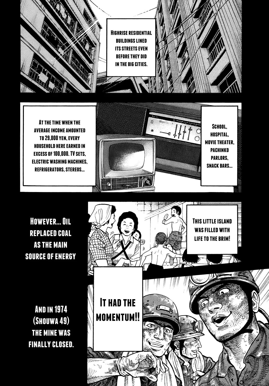 Montage (WATANABE Jun) Chapter 4 - Page 2