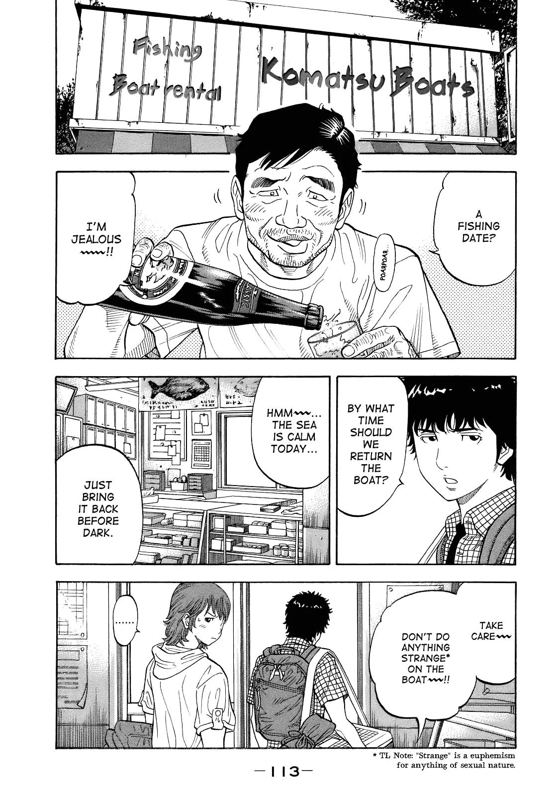 Montage (WATANABE Jun) Chapter 4 - Page 15