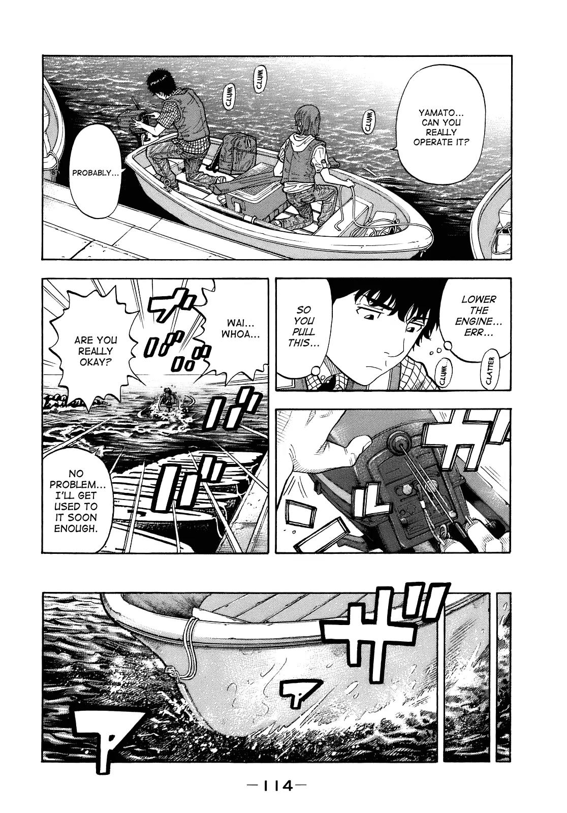 Montage (WATANABE Jun) Chapter 4 - Page 16
