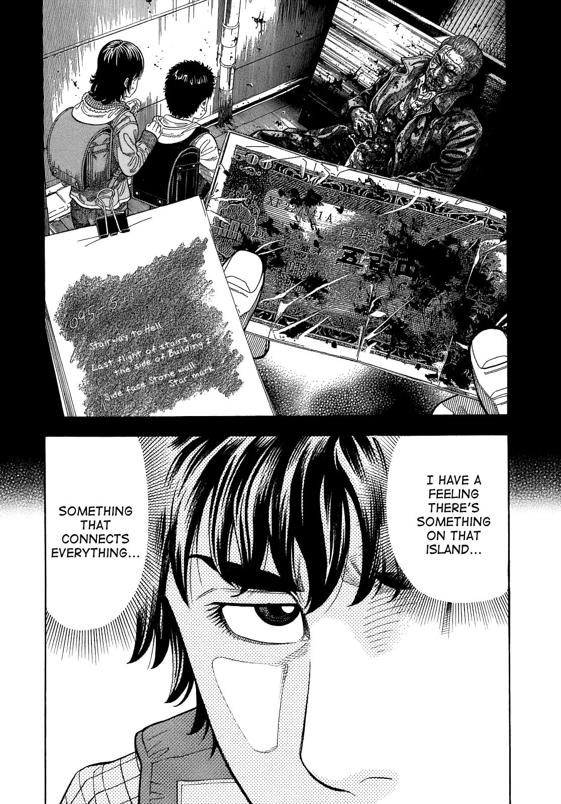 Montage (WATANABE Jun) Chapter 4 - Page 18