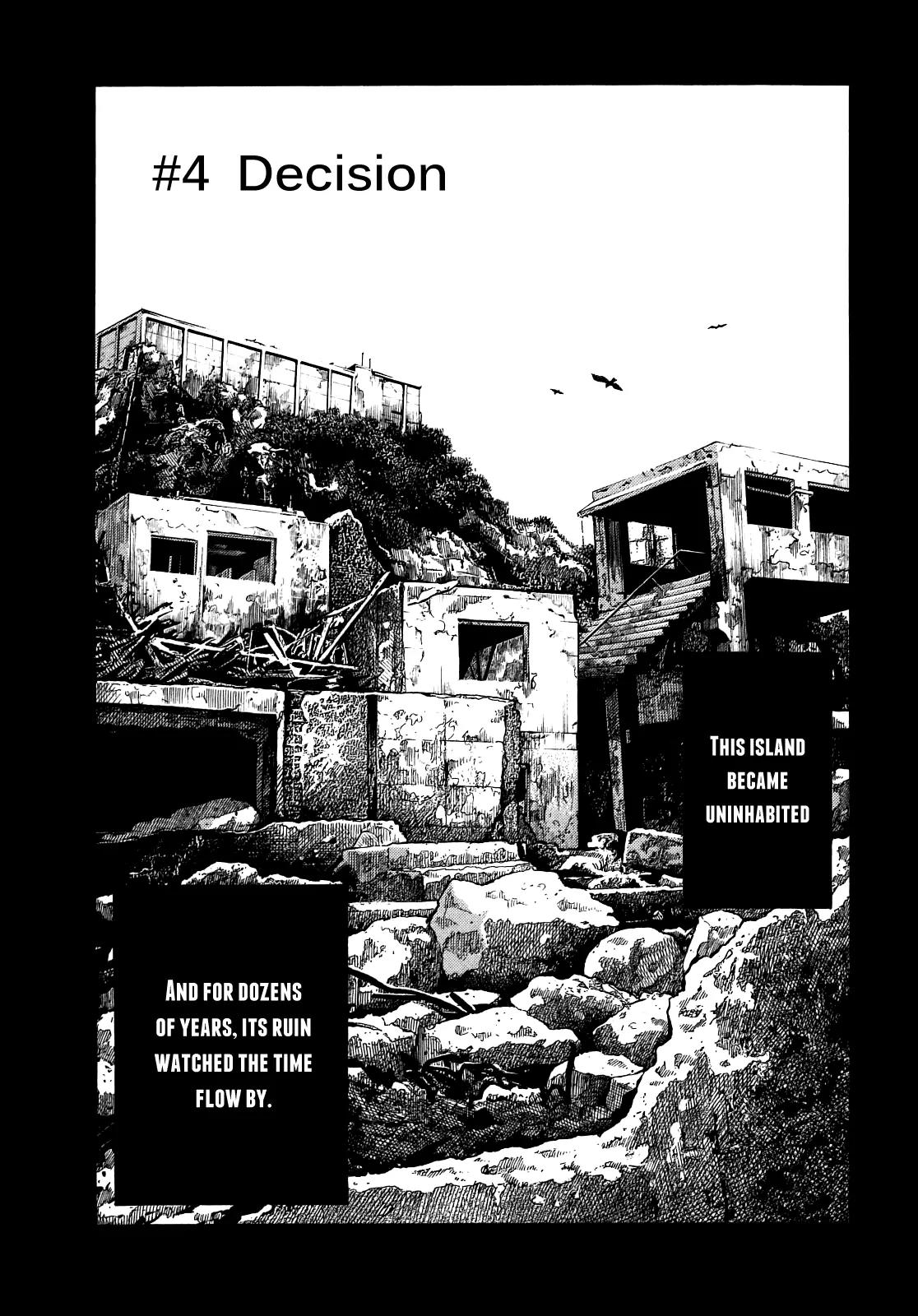 Montage (WATANABE Jun) Chapter 4 - Page 3