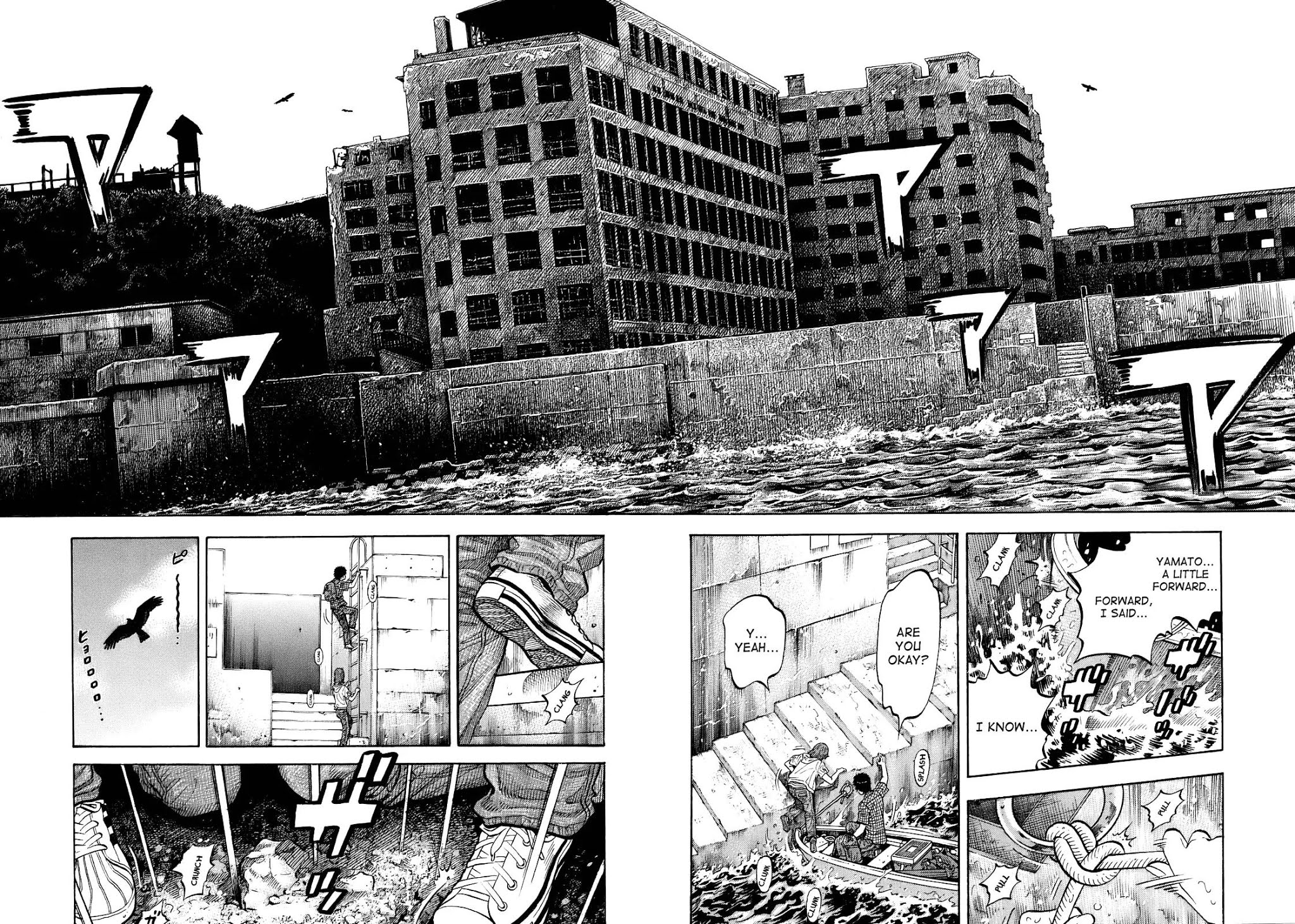 Montage (WATANABE Jun) Chapter 4 - Page 22