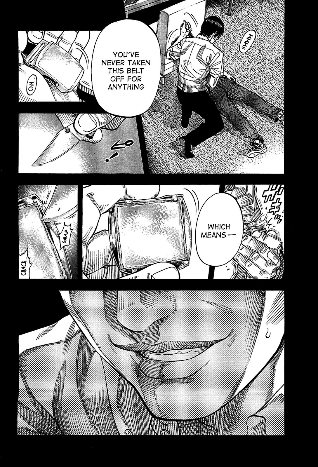 Montage (WATANABE Jun) Chapter 40 - Page 2