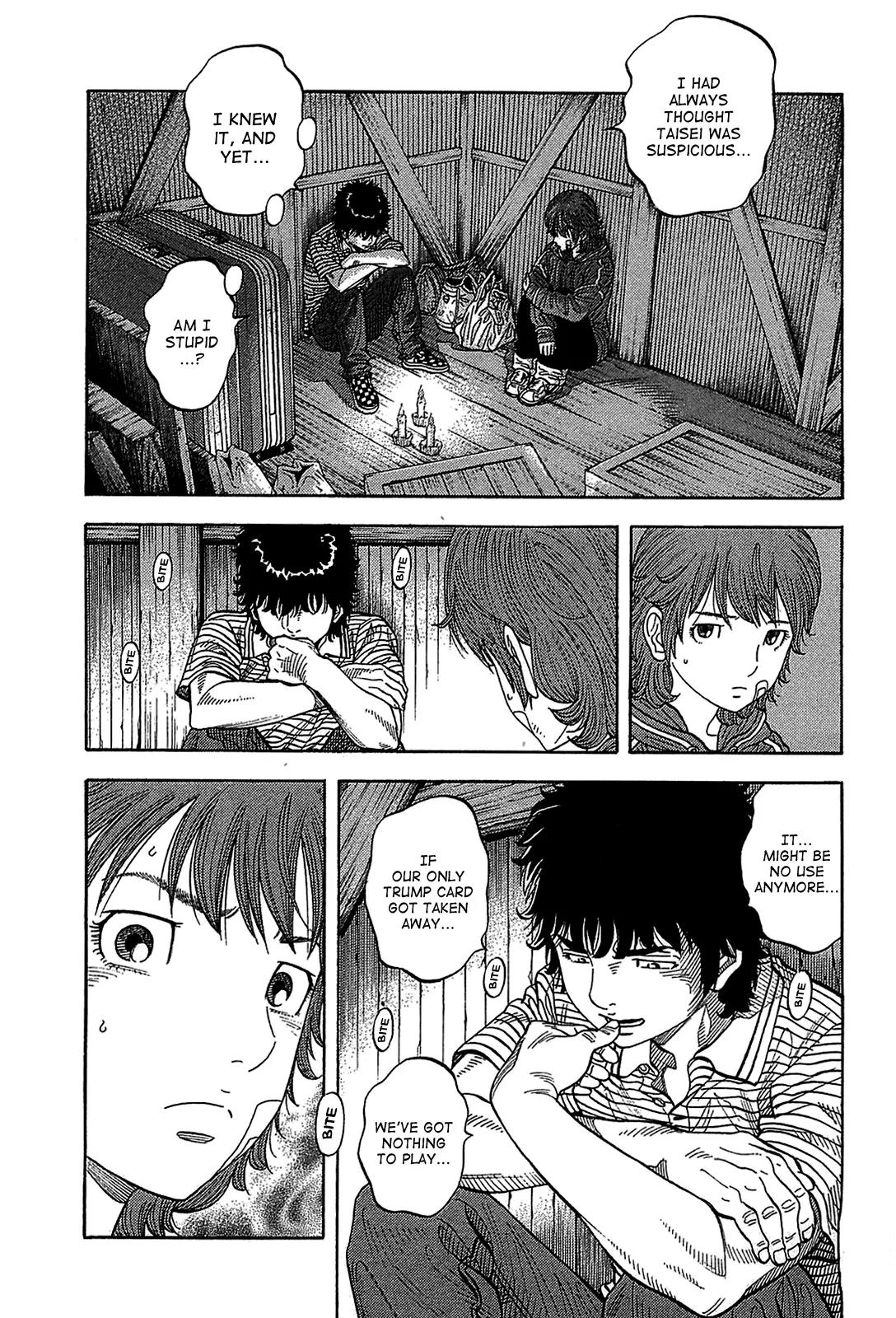 Montage (WATANABE Jun) Chapter 40 - Page 11