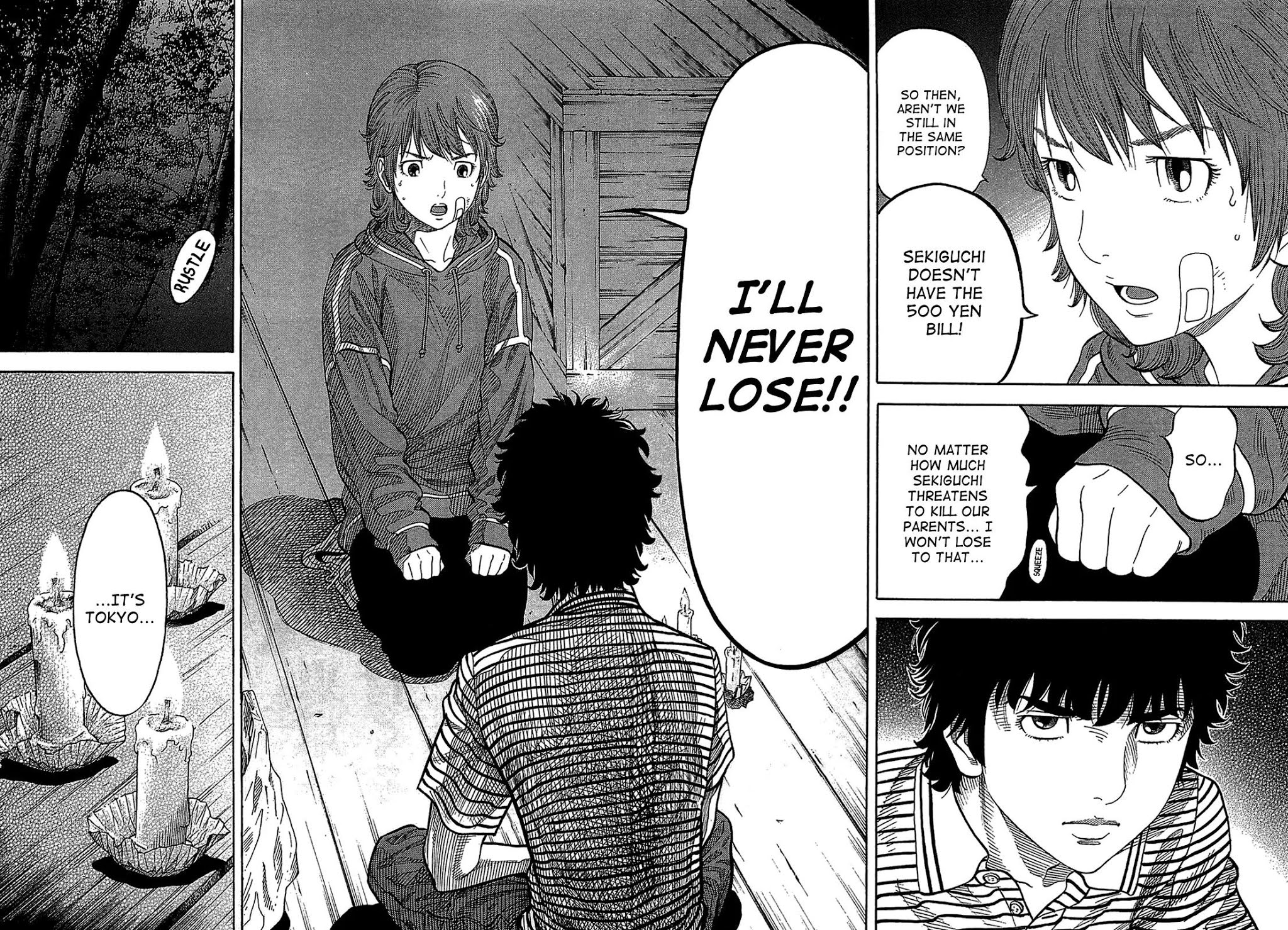 Montage (WATANABE Jun) Chapter 40 - Page 14