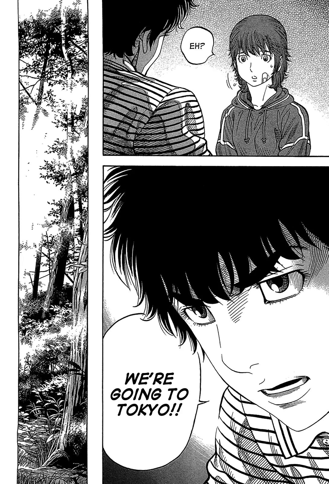 Montage (WATANABE Jun) Chapter 40 - Page 15