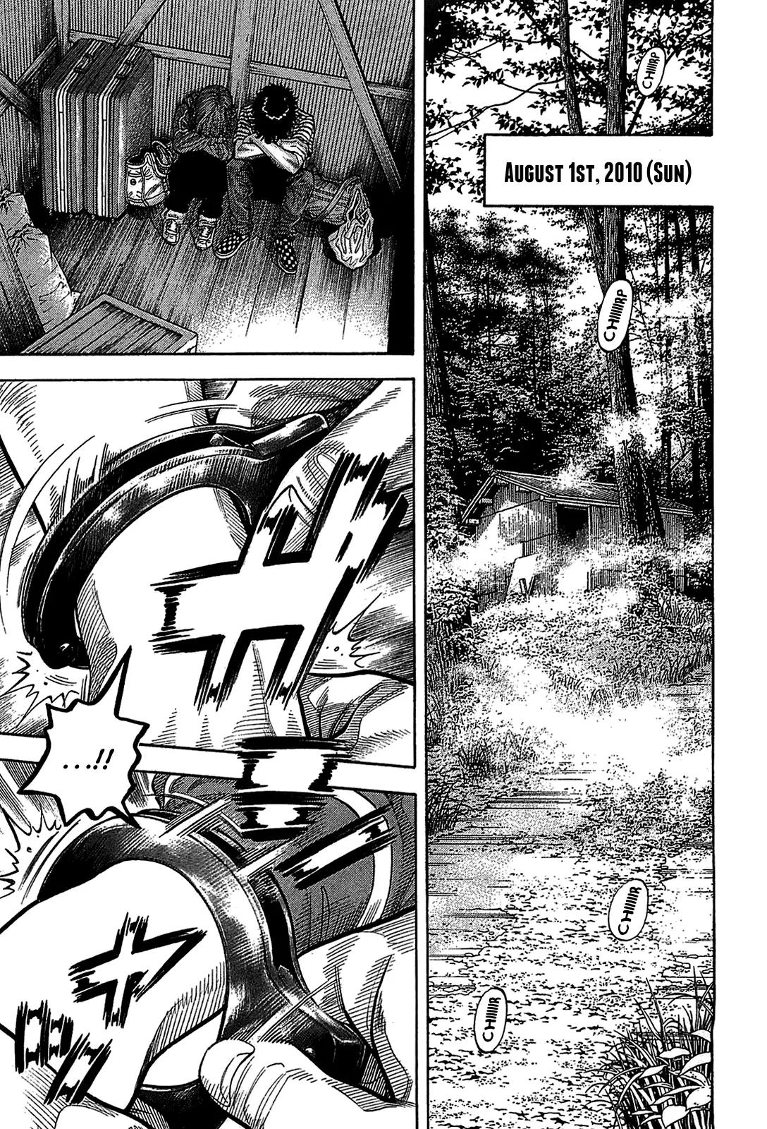 Montage (WATANABE Jun) Chapter 40 - Page 16