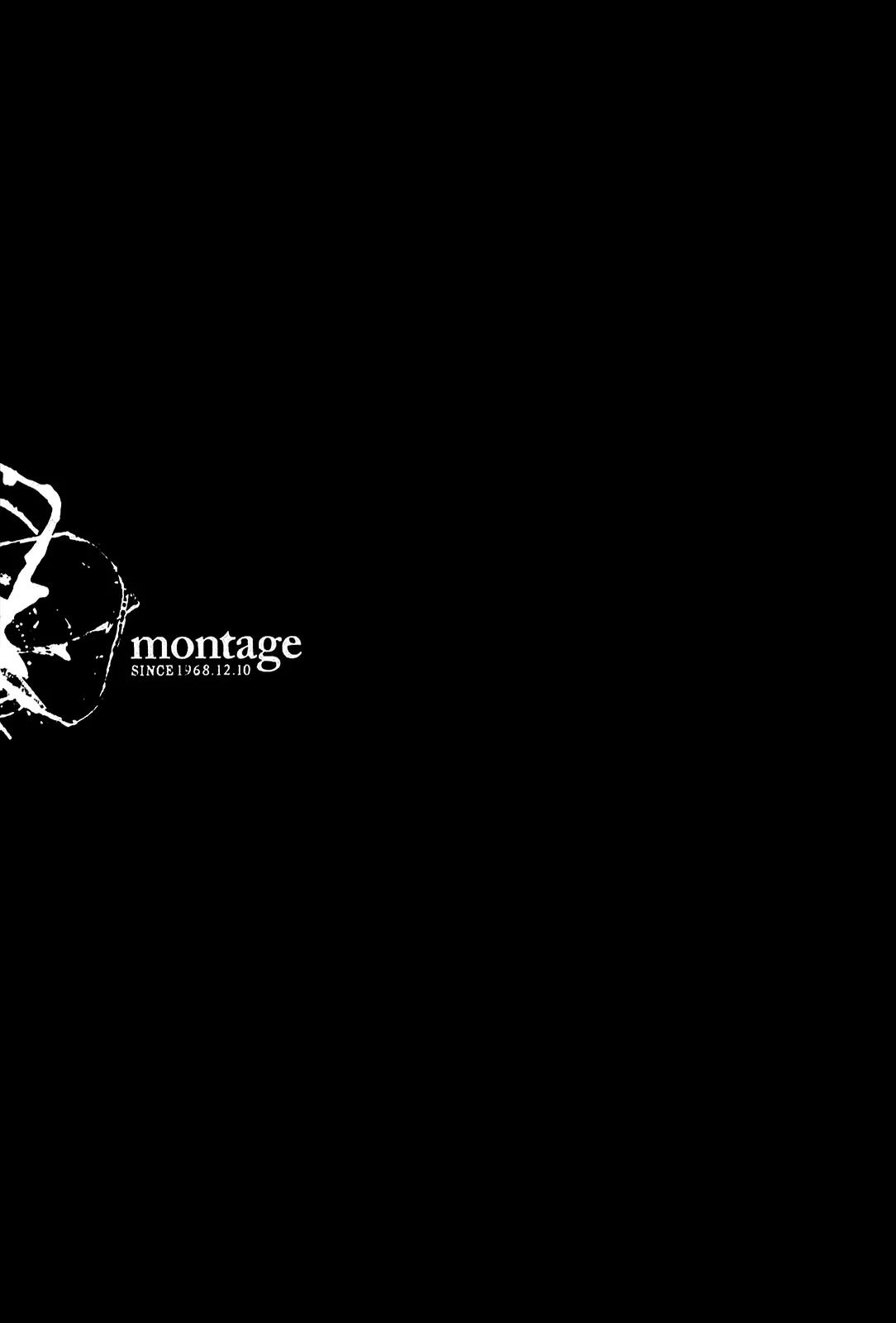 Montage (WATANABE Jun) Chapter 40 - Page 18