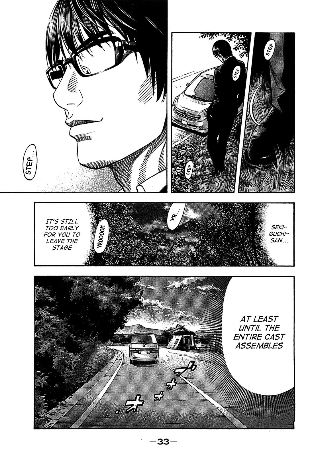 Montage (WATANABE Jun) Chapter 40 - Page 9