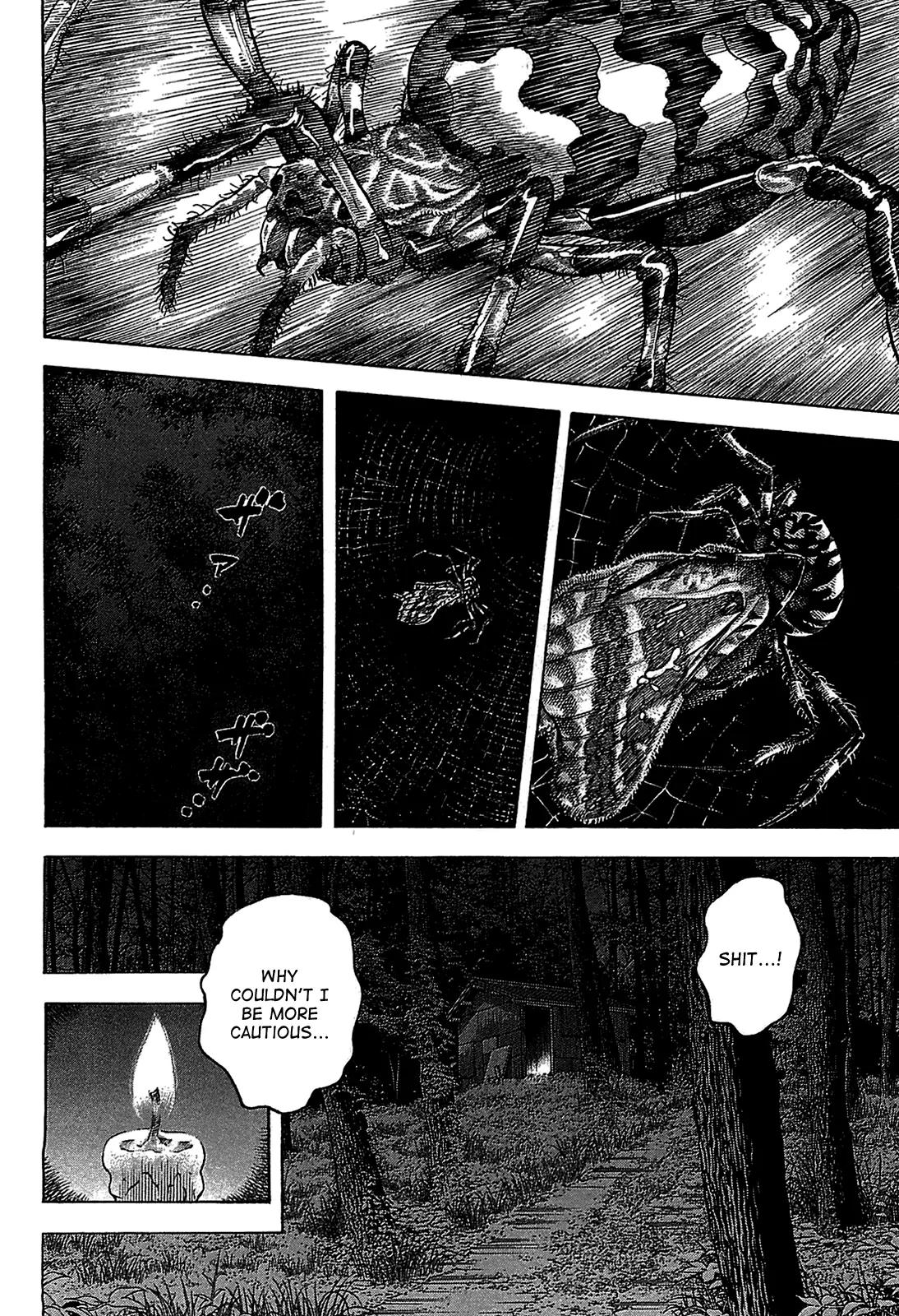 Montage (WATANABE Jun) Chapter 40 - Page 10