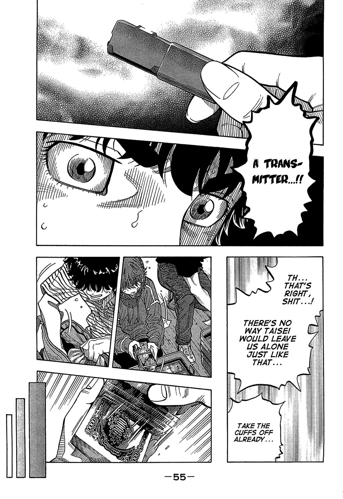 Montage (WATANABE Jun) Chapter 41 - Page 11