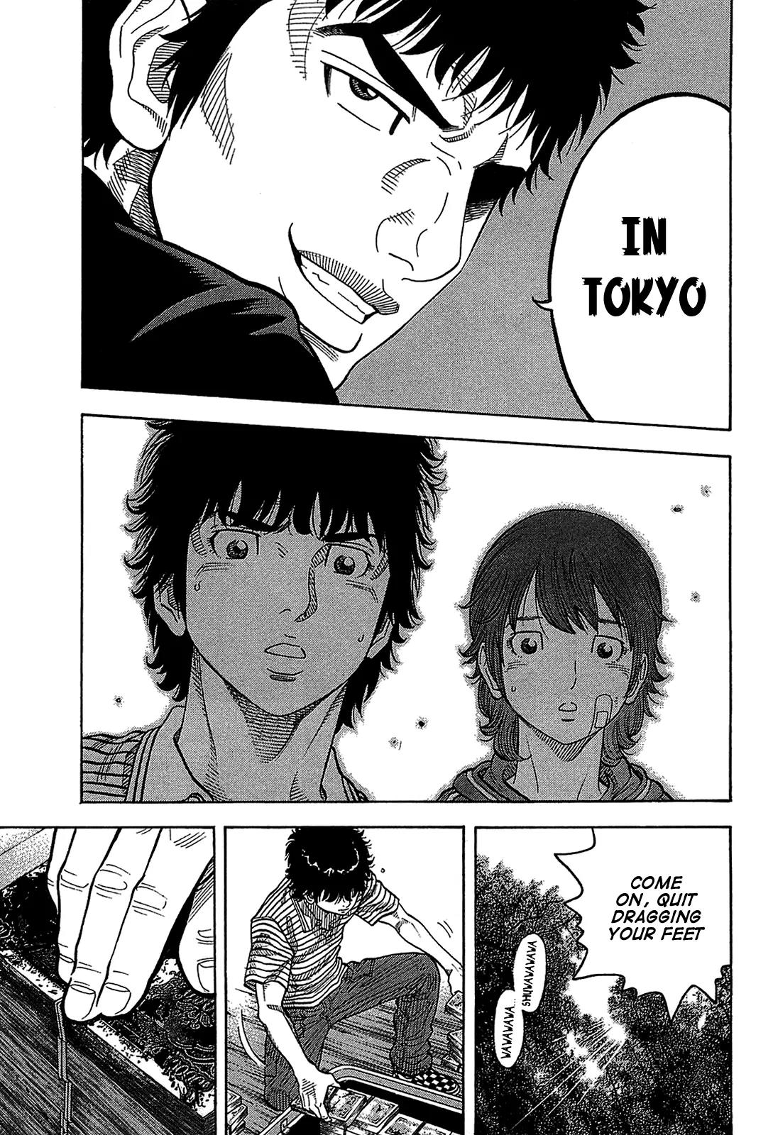 Montage (WATANABE Jun) Chapter 41 - Page 13