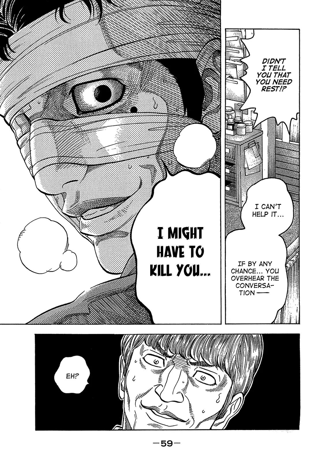 Montage (WATANABE Jun) Chapter 41 - Page 15