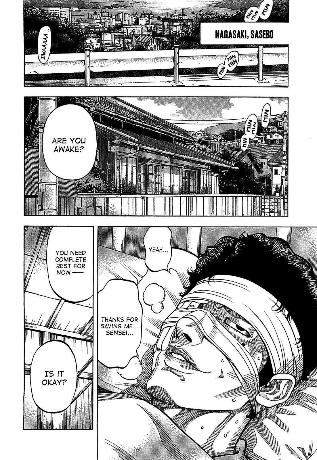 Montage (WATANABE Jun) Chapter 41 - Page 6