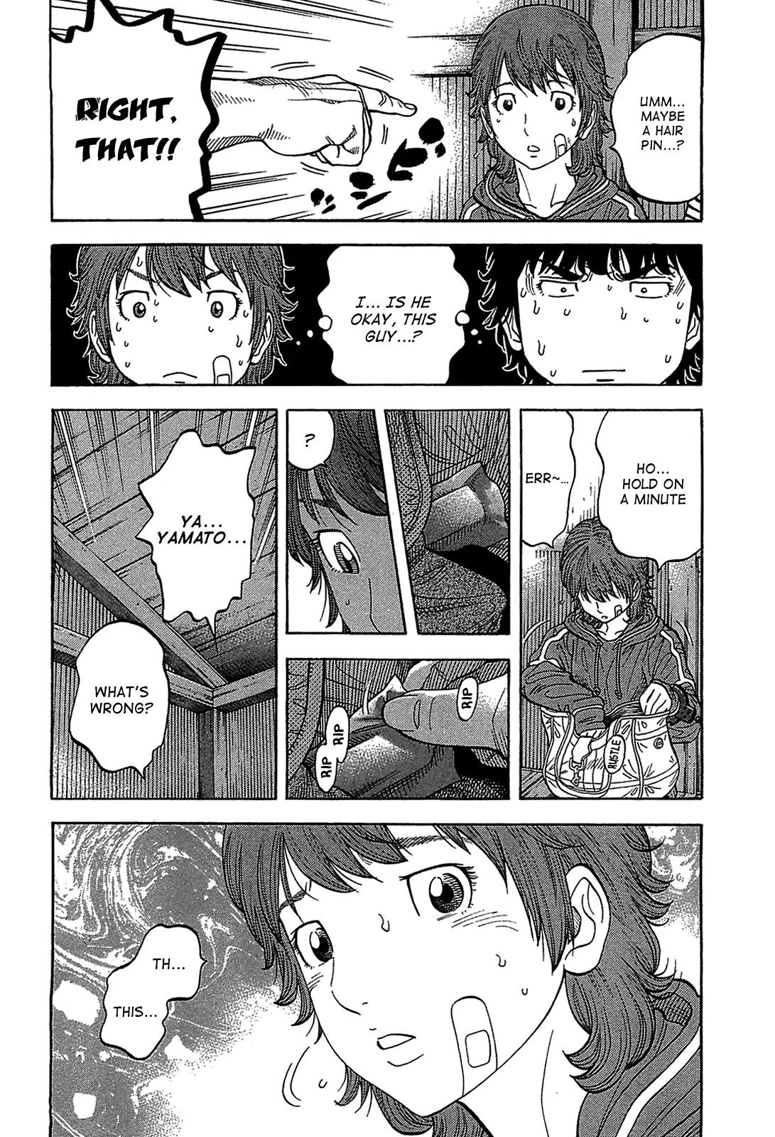 Montage (WATANABE Jun) Chapter 41 - Page 10