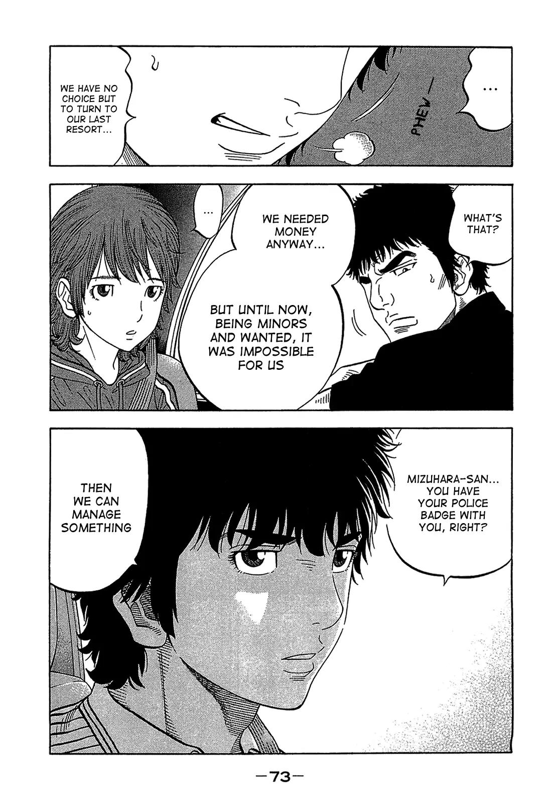 Montage (WATANABE Jun) Chapter 42 - Page 11