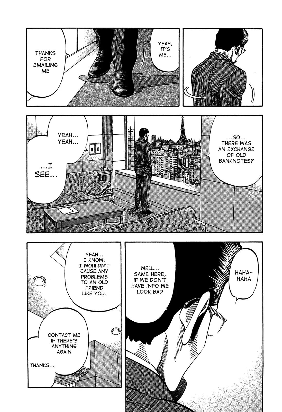 Montage (WATANABE Jun) Chapter 42 - Page 17