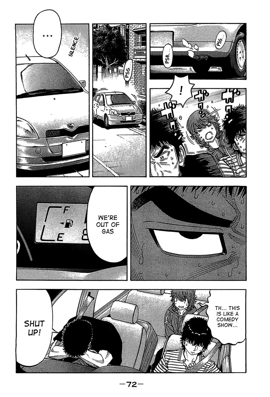 Montage (WATANABE Jun) Chapter 42 - Page 10