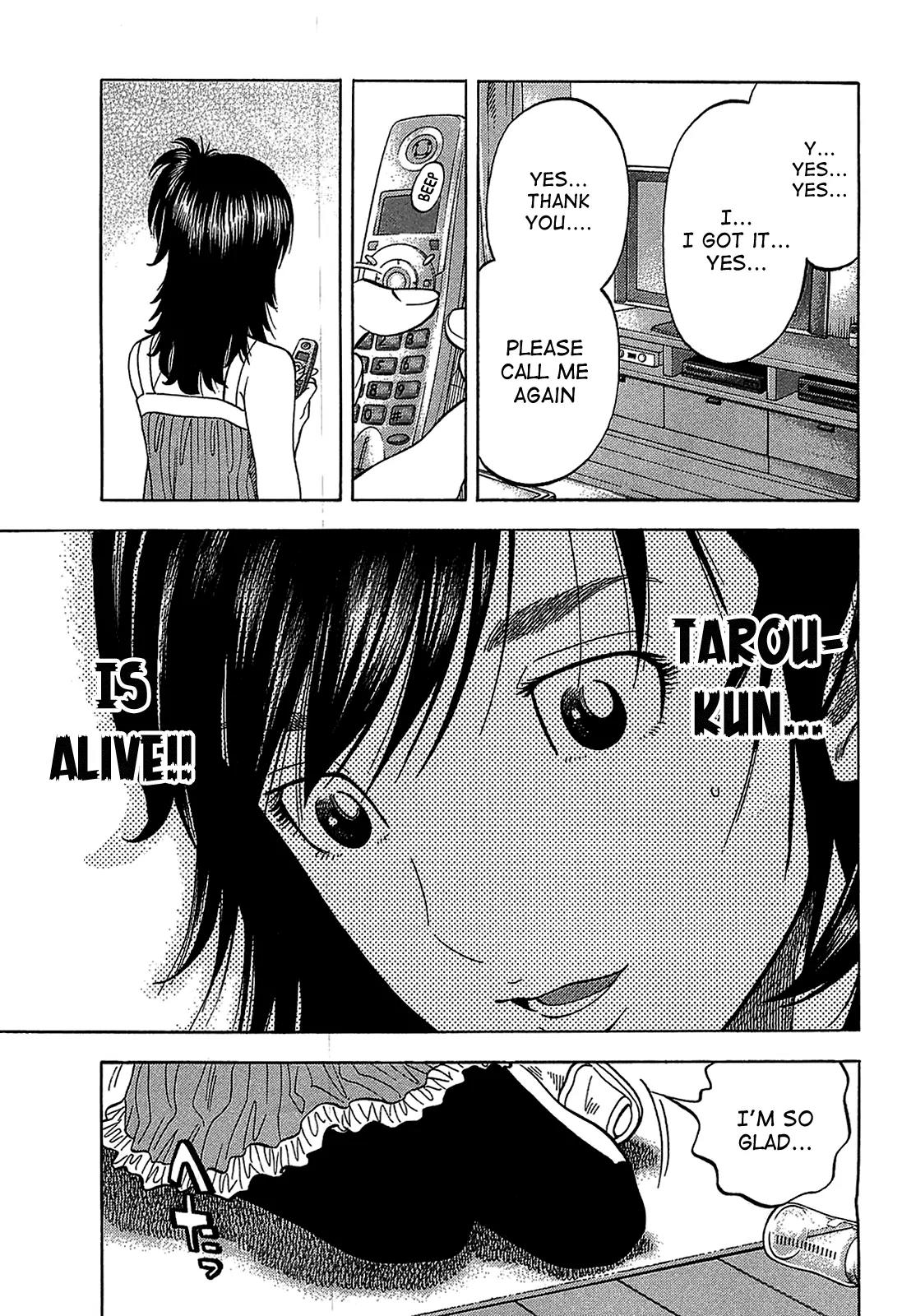 Montage (WATANABE Jun) Chapter 43 - Page 14