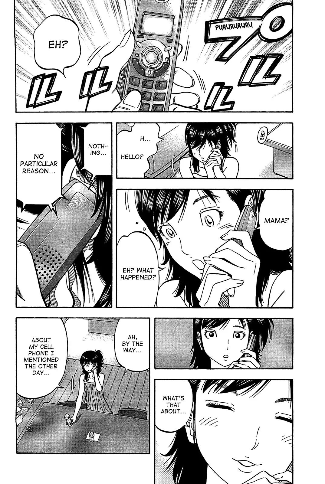 Montage (WATANABE Jun) Chapter 43 - Page 15