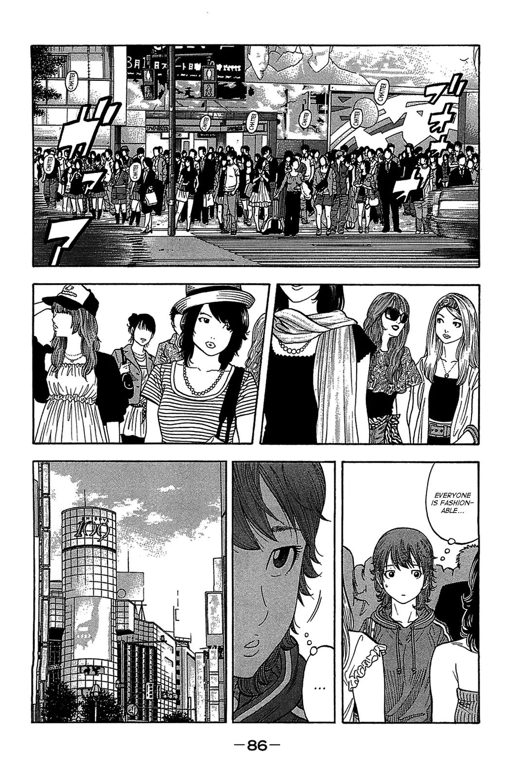 Montage (WATANABE Jun) Chapter 43 - Page 6