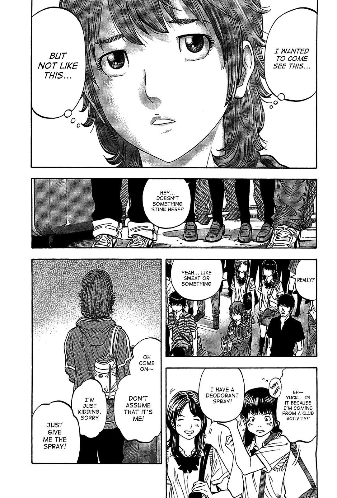 Montage (WATANABE Jun) Chapter 43 - Page 7