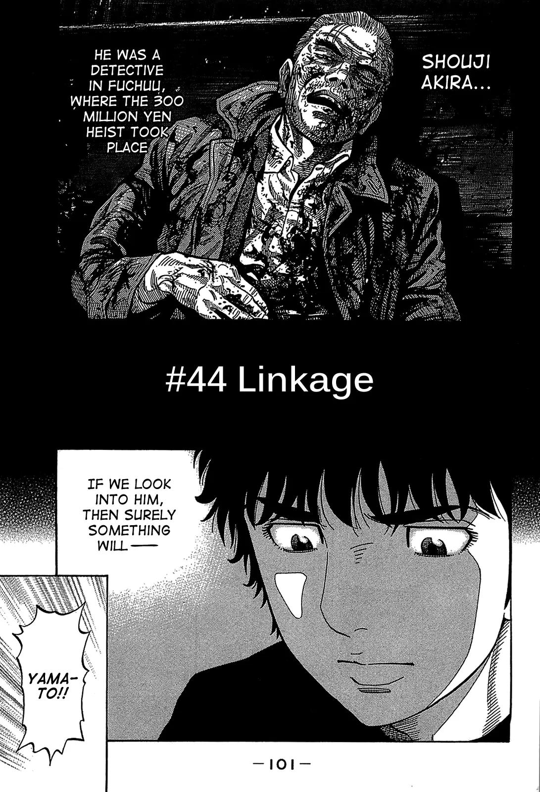 Montage (WATANABE Jun) Chapter 44 - Page 1