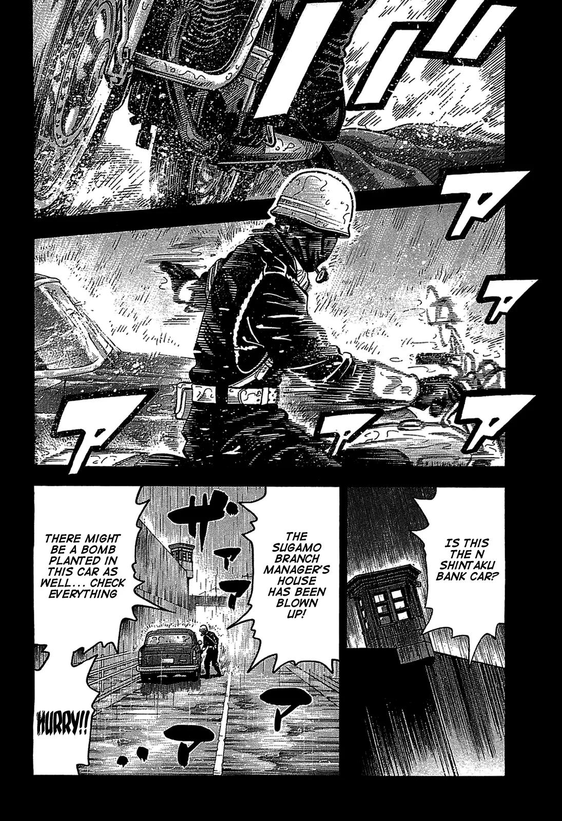 Montage (WATANABE Jun) Chapter 44 - Page 12