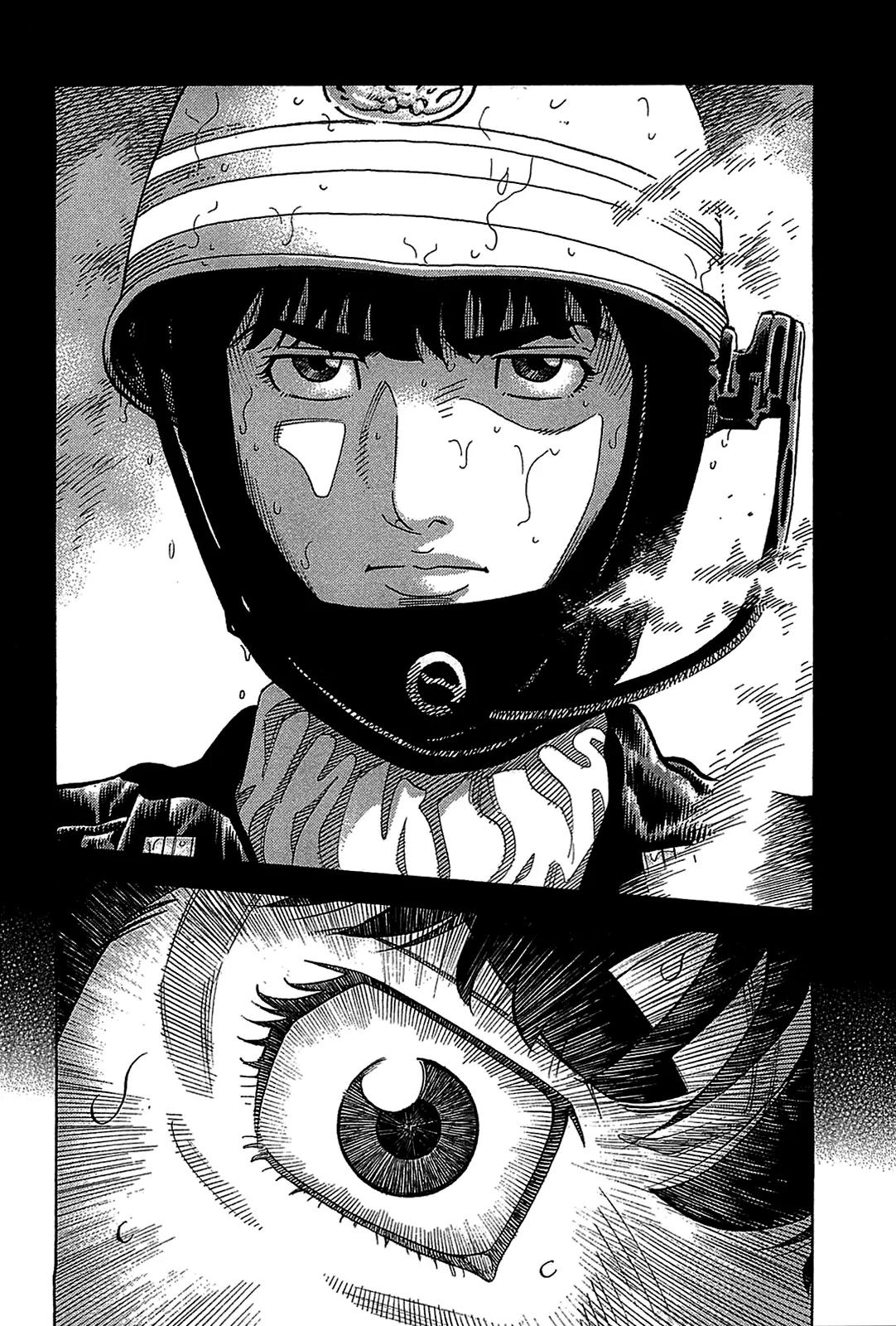 Montage (WATANABE Jun) Chapter 44 - Page 14