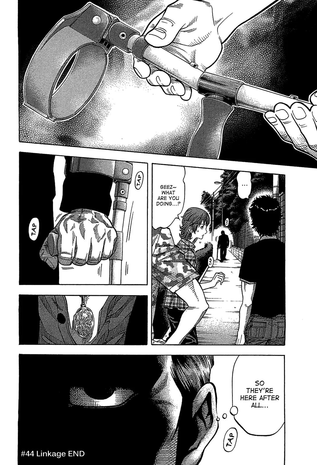 Montage (WATANABE Jun) Chapter 44 - Page 16