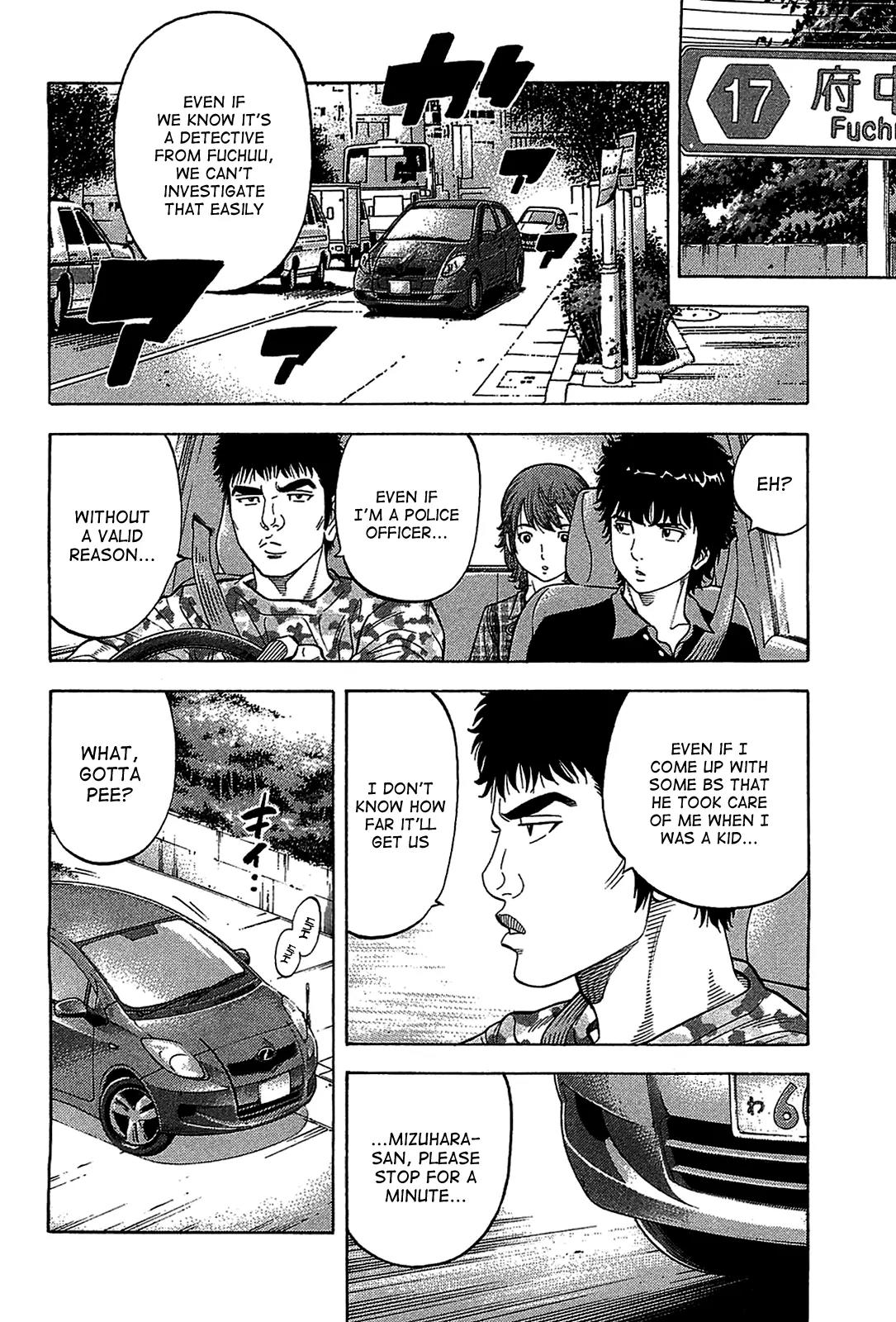 Montage (WATANABE Jun) Chapter 44 - Page 8