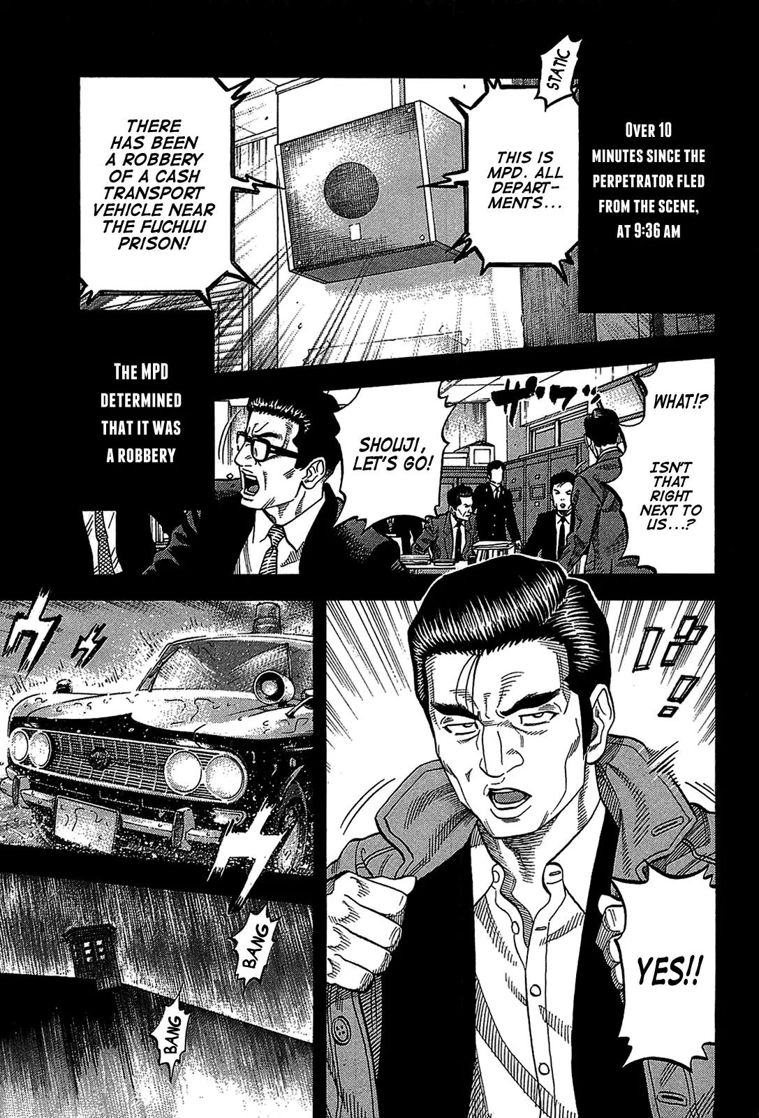 Montage (WATANABE Jun) Chapter 45 - Page 1