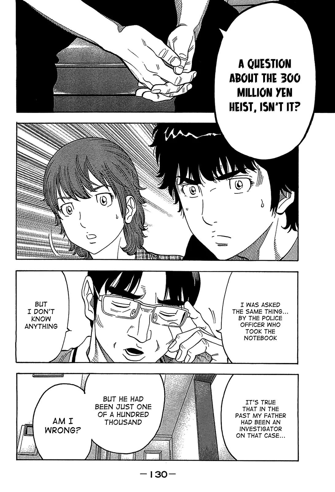 Montage (WATANABE Jun) Chapter 45 - Page 12
