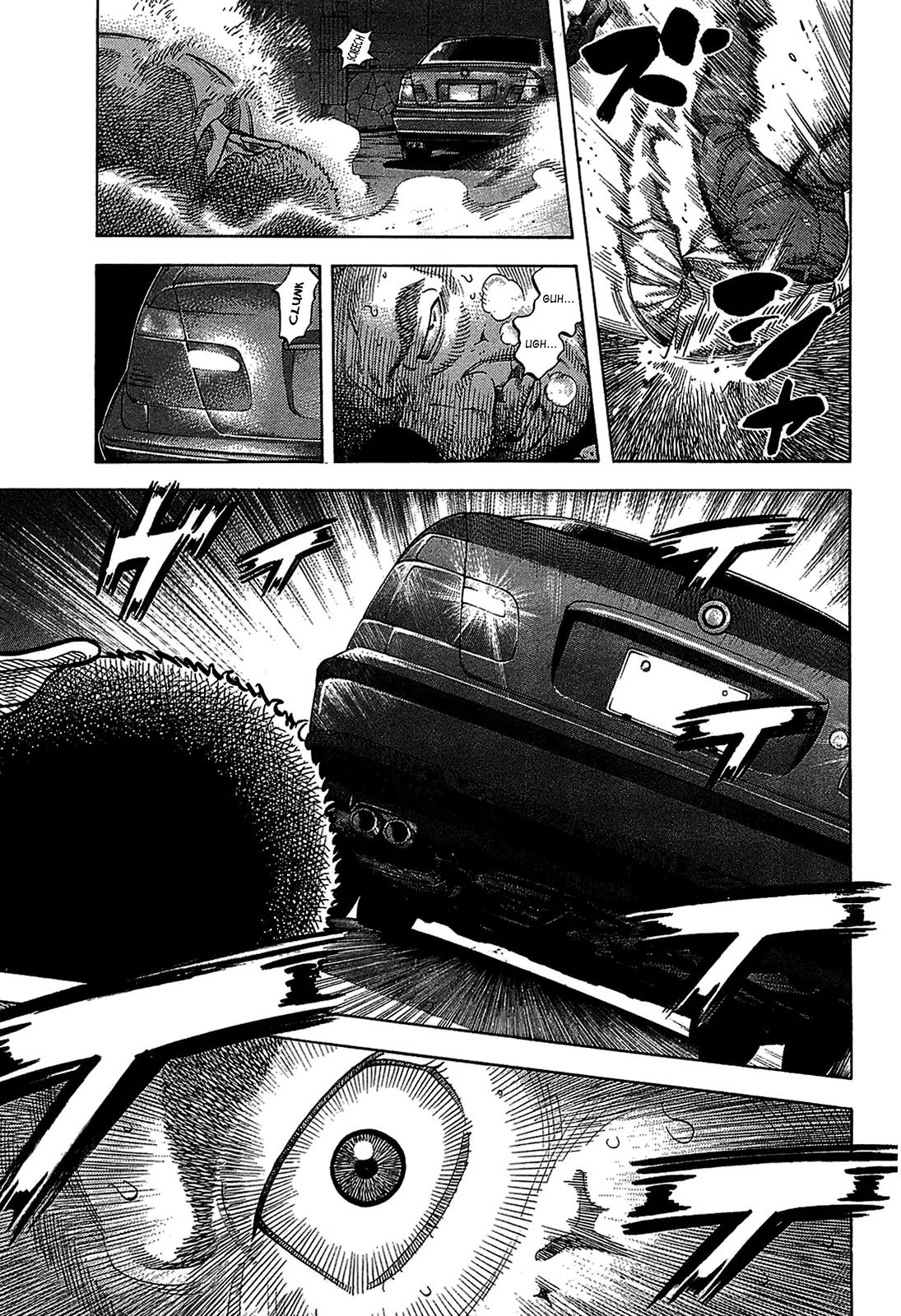 Montage (WATANABE Jun) Chapter 45 - Page 17